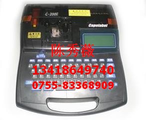 供应丽标线号机C-200E 佳能C-100T打号机色带